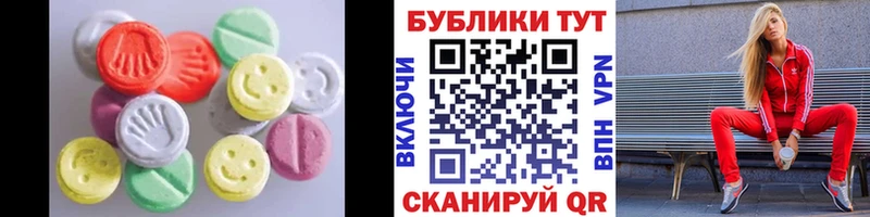 нарко площадка какой сайт  Наволоки  ЭКСТАЗИ 99%  цена  