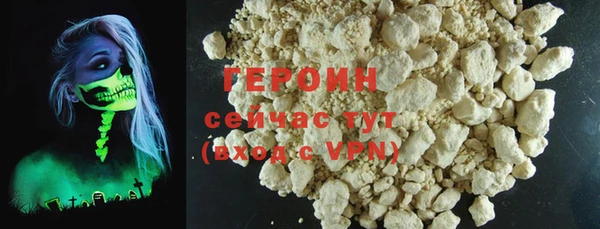 соль ск Бугульма