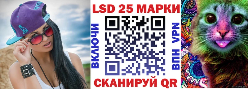 Марки NBOMe 1,8мг  omg   Наволоки 